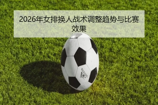 img_1781099376586_528_3_550.jpg