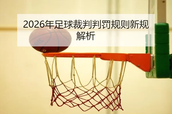 img_1781099410095_533_1_929.jpg